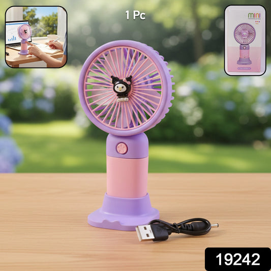 Desk Fan