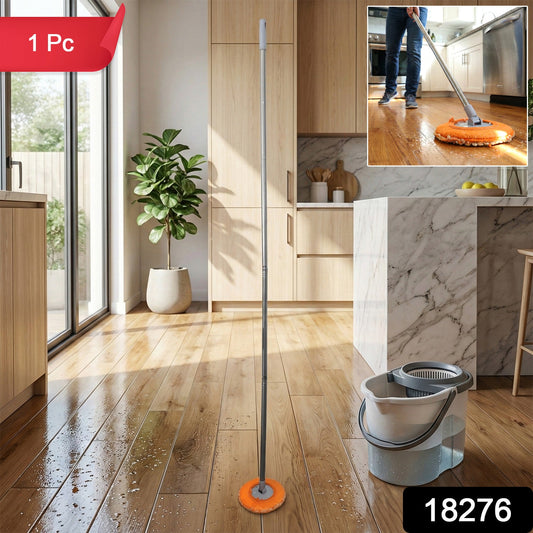 Multipurpose Spin Mop (1 Pc Set)