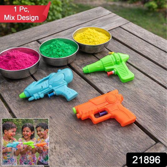 Small water shooter toy for kids