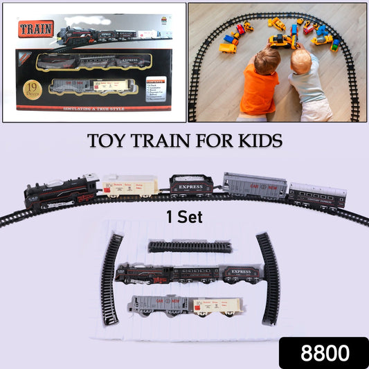 Kids Express Toy