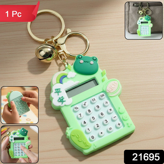 Calculator Keychain