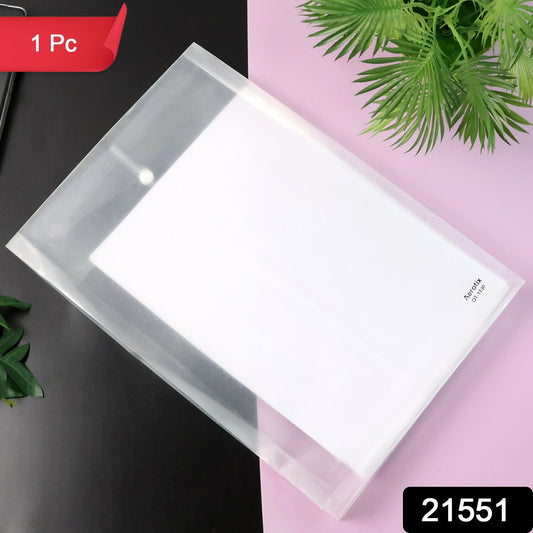 Clear plastic document folder