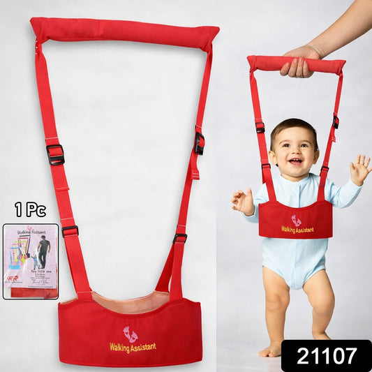 Walking Helper Harness