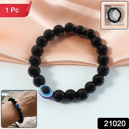 Stretch Bracelet
