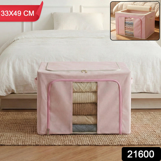 Foldable Clothes Storage Box