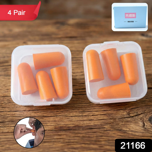 Noise Reduction Ear Plugs