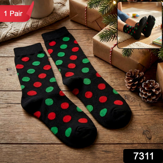 Men’s patterned ankle socks