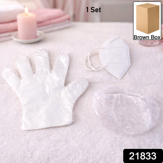 Hygiene Care Set