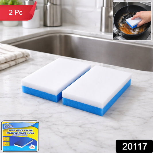 Cleaning Sponge Pads