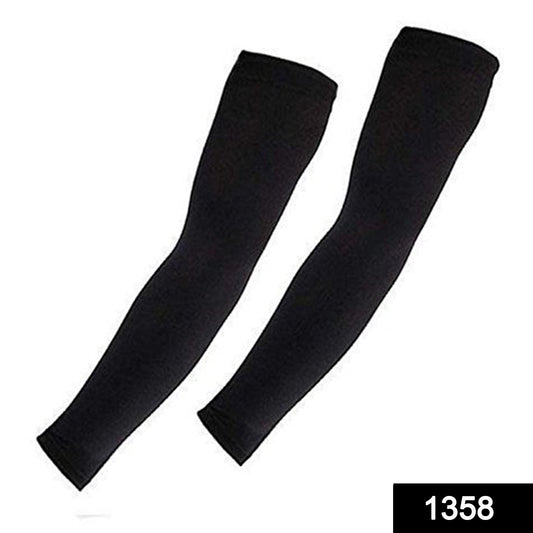 Black Arm Sleeves