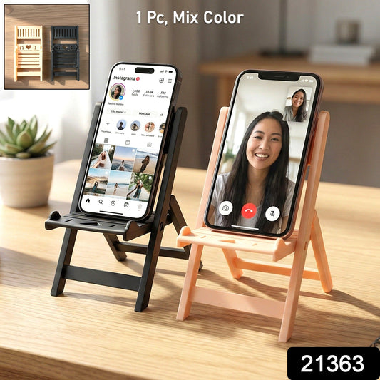 Mini Chair Shape Mobile Stand Holder (1 Pc)
