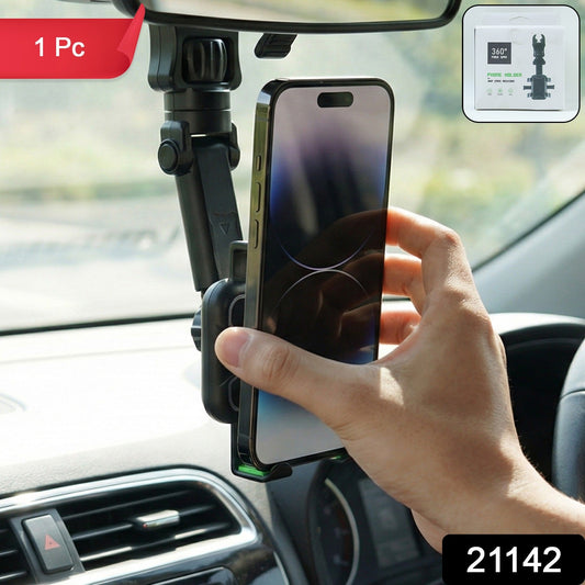 Adjustable rearview phone mount