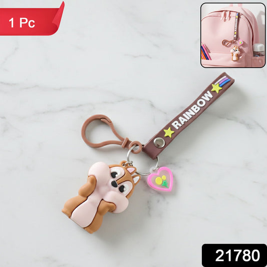 Colorful animal key ring charm