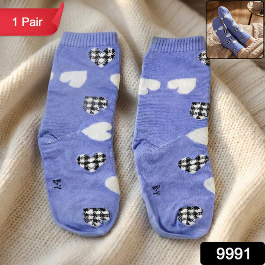Printed Ankle-Length Fashion Socks (1 Pair)